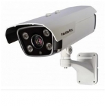 Камера видеонаблюдения Falcon Eye FE-IZ1080AHD/80M, белая