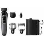 машинка для стрижки Philips QG3327/15, набор для стрижки
