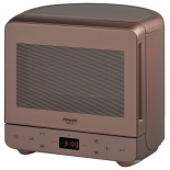 микроволновая печь Hotpoint-Ariston MWHA 13321 CAC с грилем