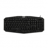 клавиатура CBR KB 870 Armor USB
