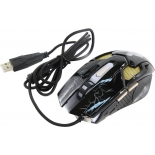 мышка Dowell MG-280 Champagne Gold USB
