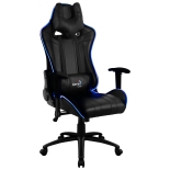 игровое компьютерное кресло Aerocool AC120 RGB-B с перфорацией, с RGB подсветкой черное
