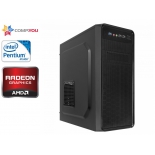 системный блок CompYou Home PC H575 (CY.615327.H575)