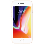 смартфон Apple iPhone 8 256Gb золотистый (MQ7E2RU/A)