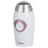Кофемолка Lumme LU-2602, белый/розовый опал