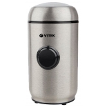 кофемолка Vitek VT-7123 ST