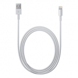 кабель (шнур) Apple Lightning to USB 2m, белый