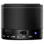 портативная акустика Sven PS-45BL (с MP3-плеером), черная