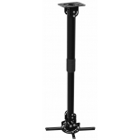 кронштейн для видеопроектора Cactus CS-VM-PR16L-BK, черный