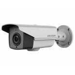 IP-камера видеонаблюдения Hikvision DS-2CE16D8T-IT3ZE