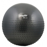 мяч гимнастический Starfit GB-201 (65 см), серый