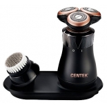 электробритва Centek CT-2169 (роторная)