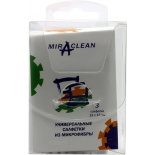 салфетка сервировочная Miraclean (24165) универсальные