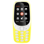 сотовый телефон Nokia 3310 2017, желтый