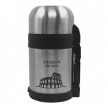термос Zeidan Z9042 600 мл (обеденный)