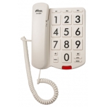 проводной телефон Ritmix RT-520, слоновая кость