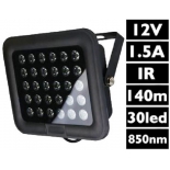 прожектор Orient IR SAL-140IR 12V, инфракрасный