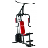 тренажер силовой Sport Elit SE-3000-45 (многофункциональный)