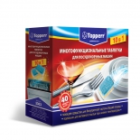 аксессуар для посудомойки Topperr 3303, таблетки для посудомоечных машин