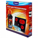 аксессуар к бытовой технике Topperr 3411, набор для ухода за стеклокерамическими поверхностями
