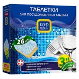 аксессуар для посудомойки Top House (3 в 1) таблетки (900111)