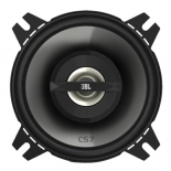 автомобильные колонки JBL CS 742 (коаксиальная АС)