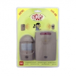 охранная система CW Cyclop MA-004 (сигнализация)