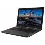 Ноутбук Asus ROG FX503VD