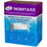 фильтр для воды Маркопул Эквиталл (ХИМ05)