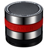 портативная акустика Supra BTS-527 (Bluetooth)