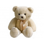 игрушка мягкая Aurora Медведь, 56 см