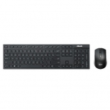комплект Asus W2500 черный