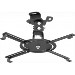 кронштейн для видеопроектора Holder PR-103-B, черный