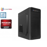 системный блок CompYou Home PC H575 (CY.616677.H575)