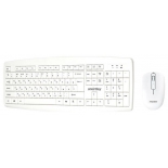 комплект SmartBuy SBC-212332AG-W White USB, белый