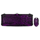 комплект Sven GS-9400, черный