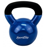 гиря SportElite (8кг) с виниловым покрытием
