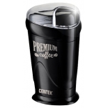 Кофемолка Centek CT-1358, черная