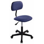компьютерное кресло Бюрократ CH-1201NX/Purple, темно-синее