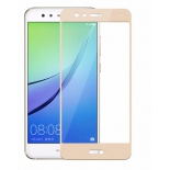 защитное стекло для смартфона Glass Pro для Huawei P10 Lite, золотистое