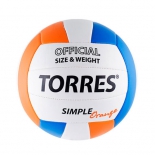 мяч волейбольный Torres Simple Orange V30125 (размер 5)