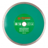 диск пильный Hammer Flex 206-224 ВD CG, алмазный (универсальный)