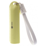 аксессуар для телефона Harper PB-0012 Yellow, желтый