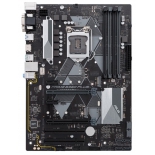 материнская плата Asus Prime B360-Plus, ATX