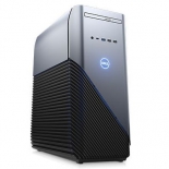 фирменный компьютер Dell Inspiron 5680-7222 (Core i5-8400/8Gb/1128Gb HDD+SSD/DVD-RW/NVIDIA GeForce GTX1060/Wi-Fi/Bluetooth/Win 10 Home 64)