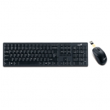 комплект Genius SlimStar 8000ME (беспроводные клавиатура и мышь)