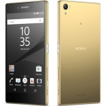 кресло-качалка складная Sony Xperia Z5 Premium LTE E6853 Gold