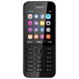 сотовый телефон Nokia 222 Dual Sim, черный