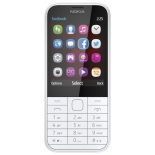сотовый телефон Nokia 230 DS Белый