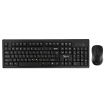 комплект Gembird KBS-8002 (USB), черный